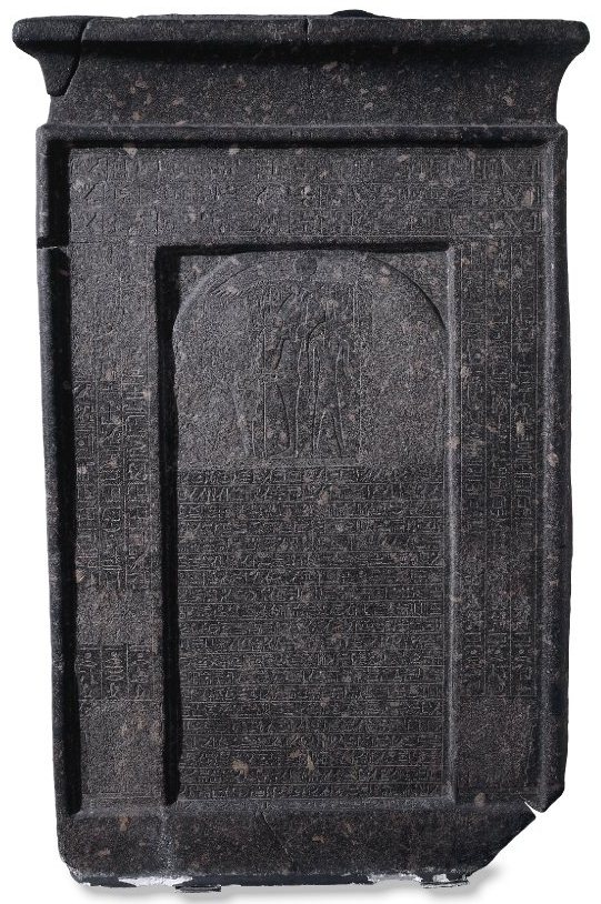 Stele BM 826